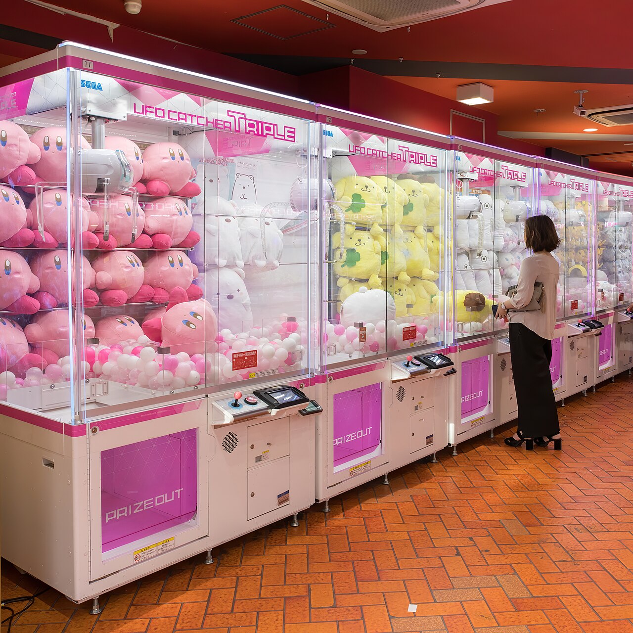 Akihabara : le paradis du geek et du manga